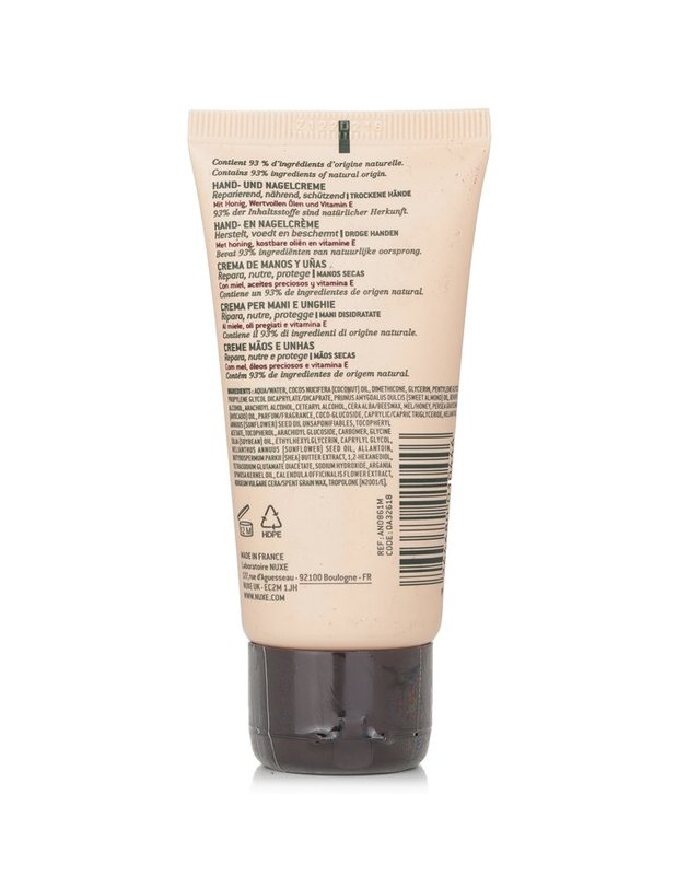 눅스 눅스 르브 드 미엘 레브드미엘 핸드 앤 네일 크림 50ml 착용컷