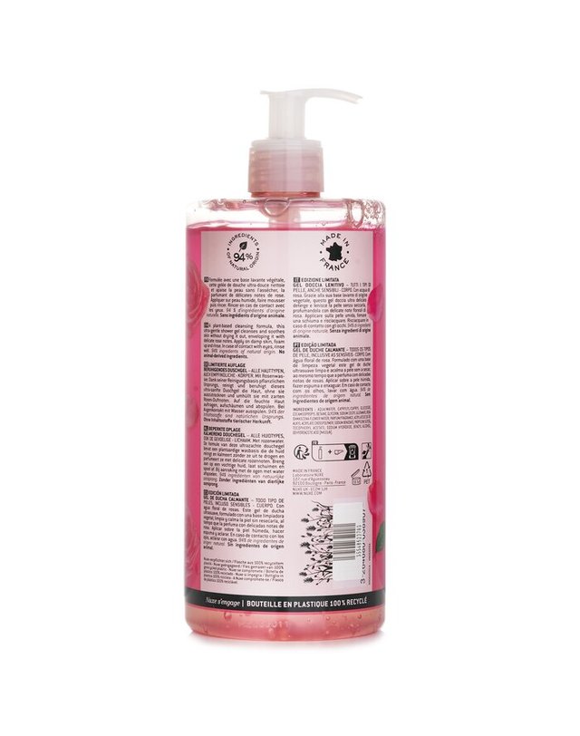 눅스 눅스 베리 로즈 수딩 샤워 젤 750ml 착용컷