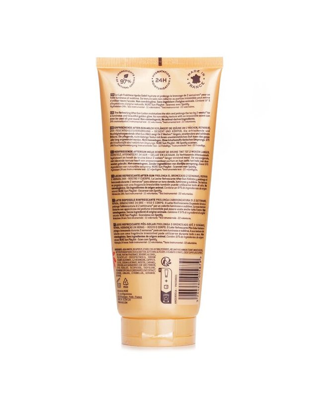 눅스 눅스 눅스 썬 눅스 썬 리프레싱 애프터썬 로션 포 페이스 바디 200ml 착용컷