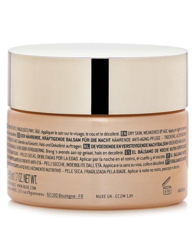 눅스 눅스 넉서리언스 누큐리언스 골드 뉴트리 포티파잉 나이트 밤 50ml 착용컷