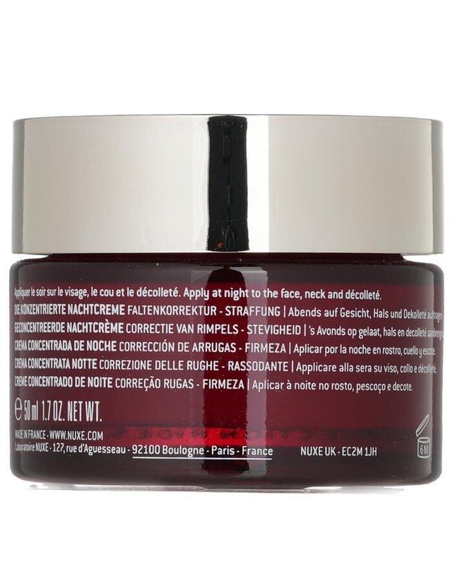 눅스 눅스 머베일런스 머베일런스 리프트 컨센트레이티드 링클 코렉션 퍼밍 나이트 크림 50ml 착용컷