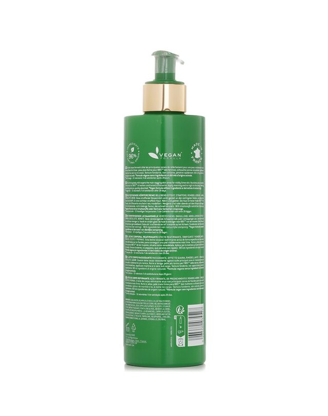 눅스 눅스 넉서리언스 누수리앙스 울트라 더 펌 바디 밀크 400ml 착용컷