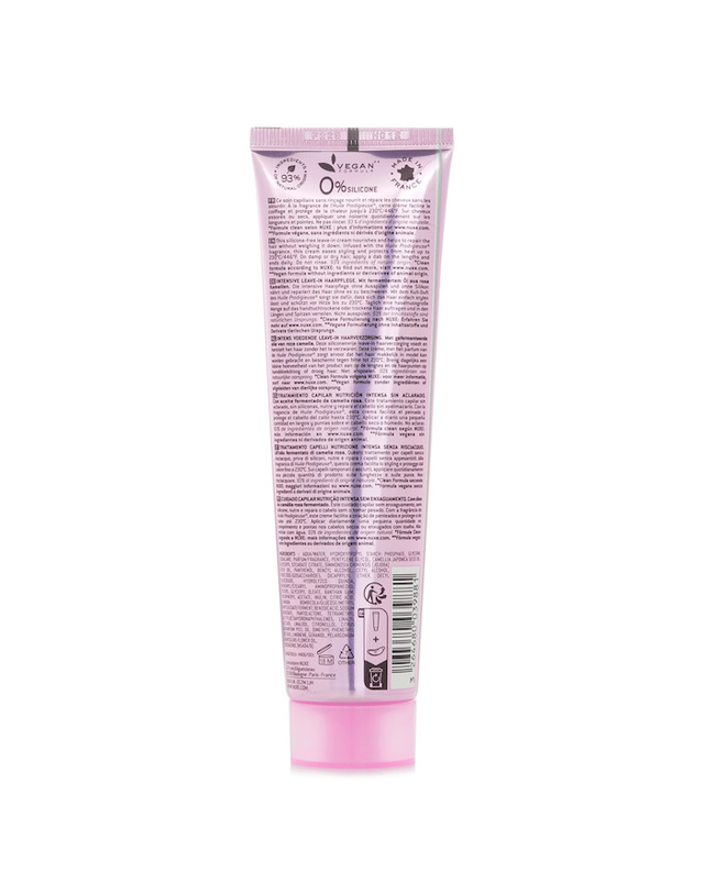 눅스 눅스 헤어 프로디제우스 인텐스 뉴트리션 리브인 크림 100ml 착용컷