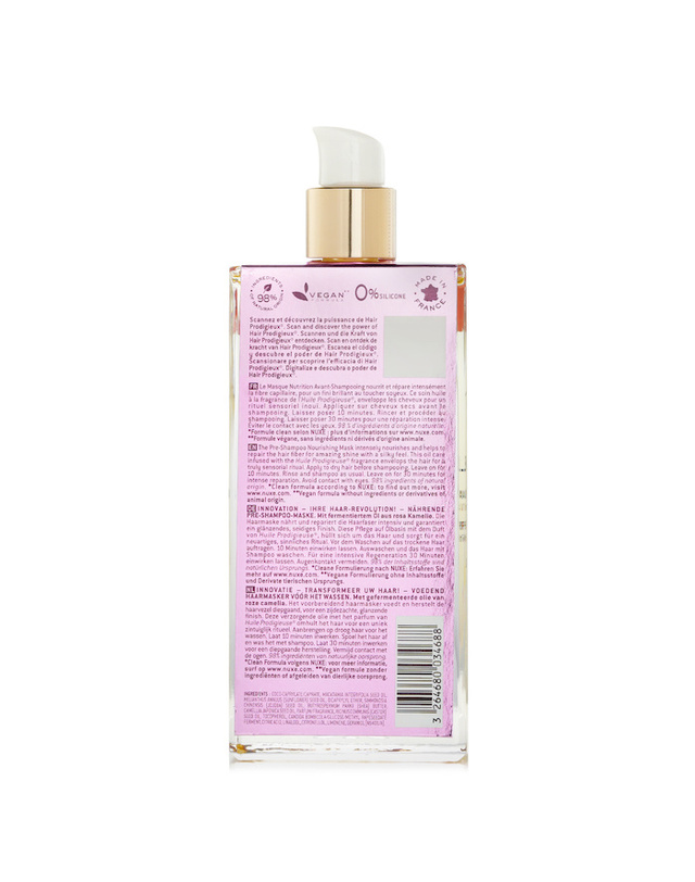 눅스 눅스 헤어 프로디지외 사전 샴푸 영양 마스크 125ml 착용컷