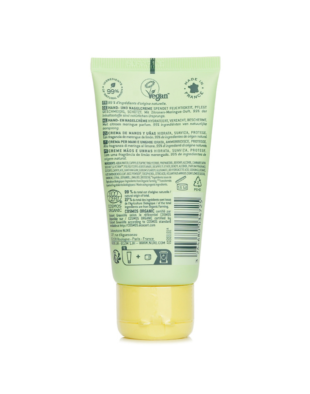 눅스 눅스 스위트 레몬 핸드 앤 네일 크림 50ml 착용컷