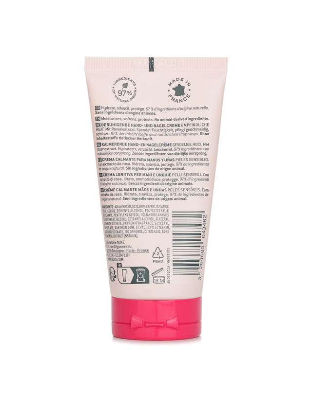 눅스 눅스 베리 로즈 베리 로즈 손과 네일 크림 50ml 착용컷