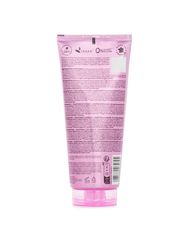 눅스 눅스 헤어 프로디지외 하이 샤인 샴푸 200ml 착용컷