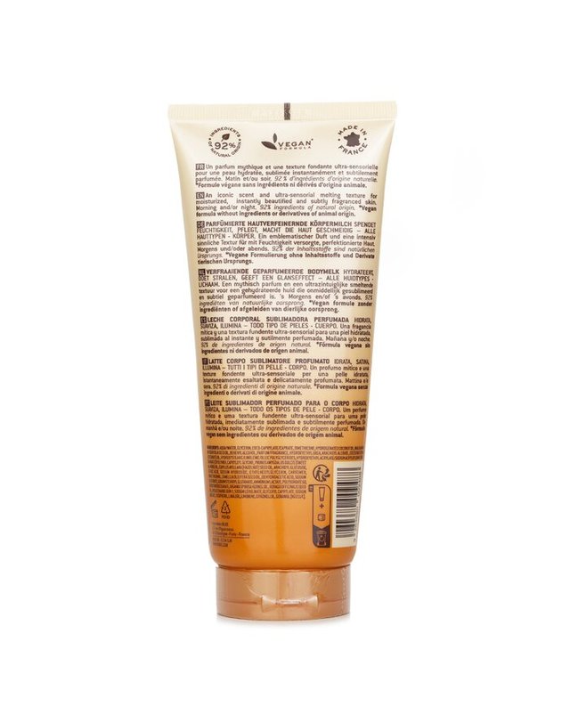 눅스 눅스 프로디직스 프로디쥬 뷰티파잉 센티드 바디 로션 200ml 착용컷