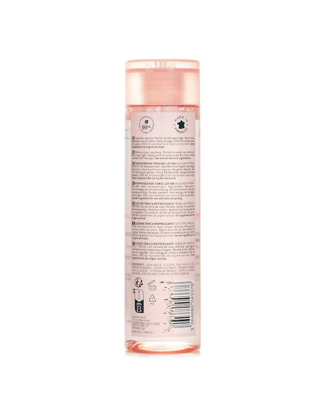 눅스 눅스 베리 로즈 베리 로즈 리프레싱 토닝 로션 200ml 착용컷