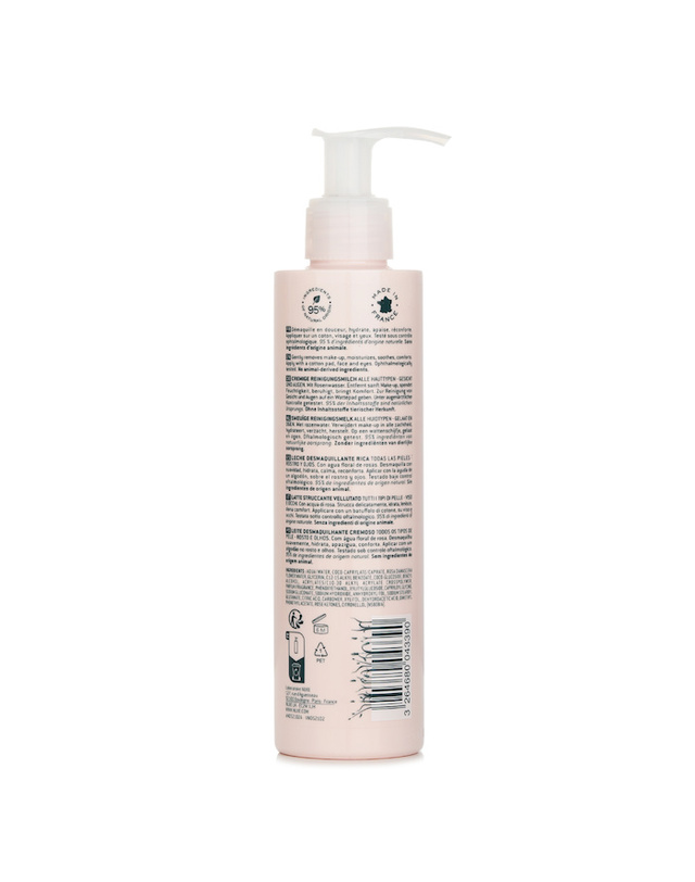 눅스 눅스 베리 로즈 베리 로즈 크리미한 클렌징 밀크 200ml 착용컷