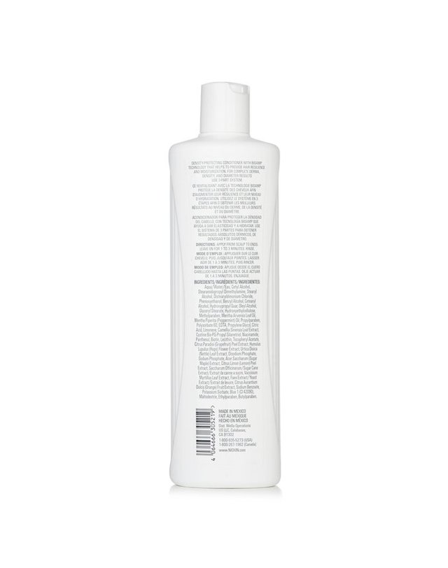 니옥신 니옥신 시스템 2 컨디셔너내추럴 헤어, 프로그레시브 박모 500ml 착용컷