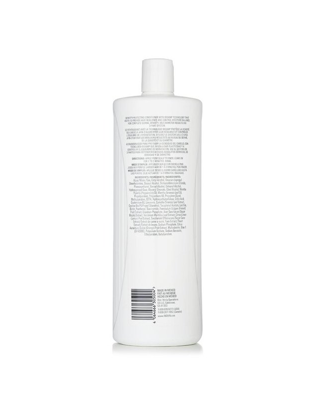 니옥신 니옥신 시스템 4 테라피 컨디셔너 염모, 진행, 컬러 세이프 1000ml 착용컷