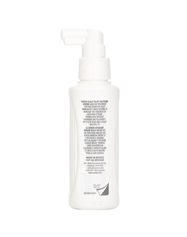 니옥신 니옥신 헤어 케어 완화 세럼민감성 용 100ml 착용컷