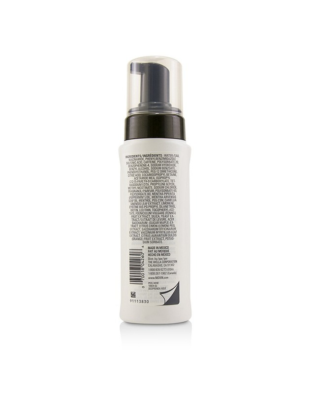 니옥신 니옥신 다이아미터 시스템 4 스칼프 앤 헤어 트리트먼트 200ml 착용컷