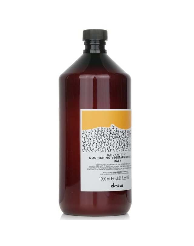다비네스 다비네스 베지테리안 미라클 마스크 1000ml 착용컷