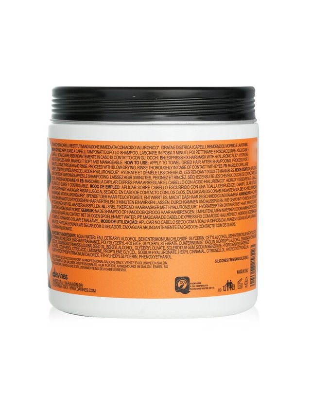 다비네스 다비네스 퀵 픽스 서클 더 퀵 픽스 서클 패스트 레인 멀티 태스킹 헤어 마스크 살롱 사이즈 750ml 착용컷