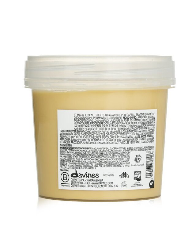 다비네스 다비네스 누누 누누 헤어 마스크 푸석푸석한 모발용 250ml 착용컷
