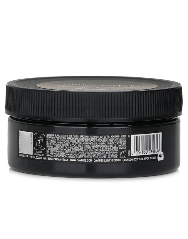 다비네스 다비네스 오이 오이 헤어 버터 75ml 착용컷