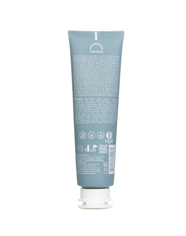 네우마 네우마 뉴모이스처 뉴 모이스처 마스크 150g 착용컷