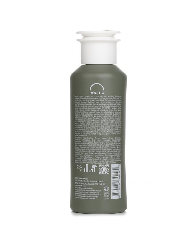 네우마 네우마 리뉴 리 뉴 컨디셔너 250ml 착용컷