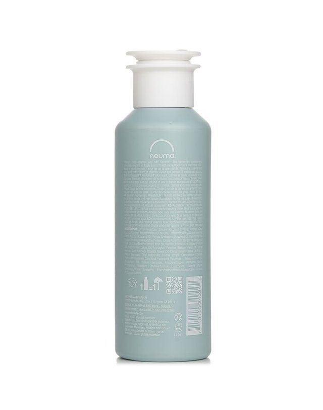네우마 네우마 뉴 뉴 컨디셔너 250ml 착용컷