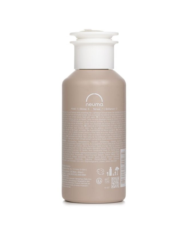 네우마 네우마 뉴스타일링 뉴 스타일링 스무딩 크림 200ml 착용컷