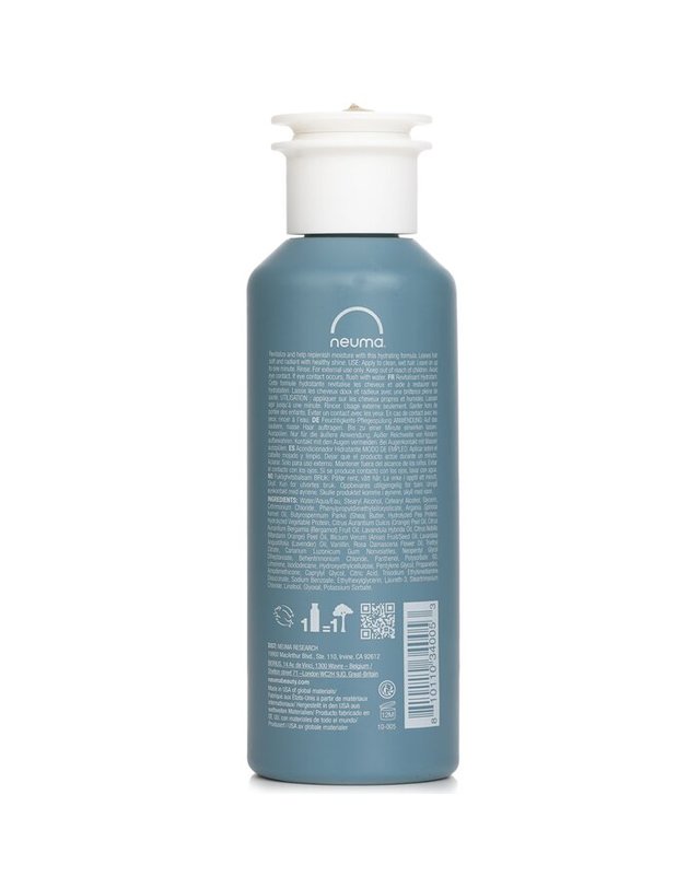 네우마 네우마 뉴모이스처 신경 수분 조절제 250ml 착용컷