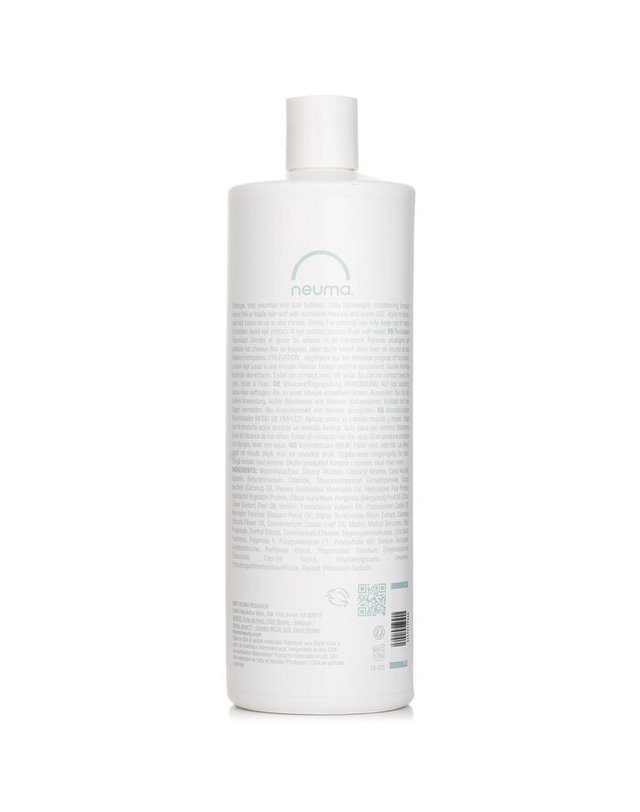 네우마 네우마 뉴 뉴 컨디셔너 946ml 착용컷