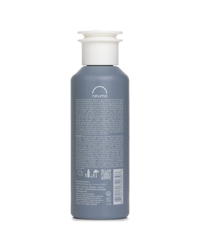네우마 네우마 뉴 뉴 수리 컨디셔너 250ml 착용컷