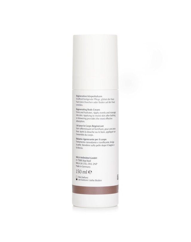 닥터브란트 닥터 하우쉬카 바디 케어 리제너레이팅 바디 크림 150ml 착용컷