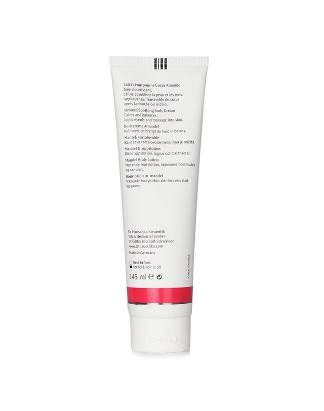 닥터브란트 닥터 하우쉬카 바디 케어 아몬드 수딩 바디 크림 145ml 착용컷