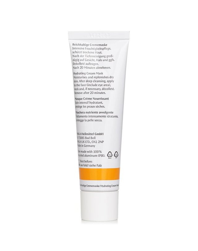닥터브란트 닥터 하우쉬카 클렌저 하이드레이팅 크림 마스크 30ml 착용컷