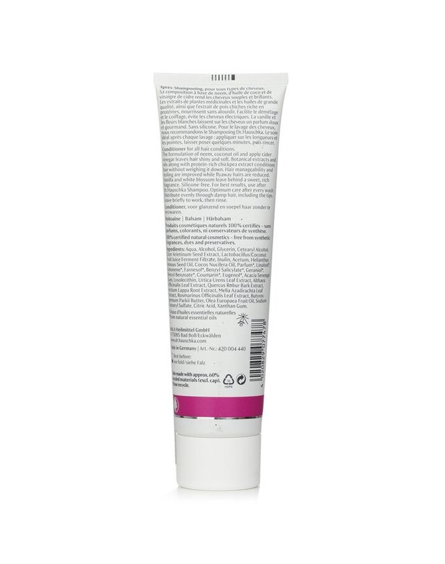 닥터브란트 닥터 하우쉬카 너리싱 헤어 컨디셔너 150ml 착용컷