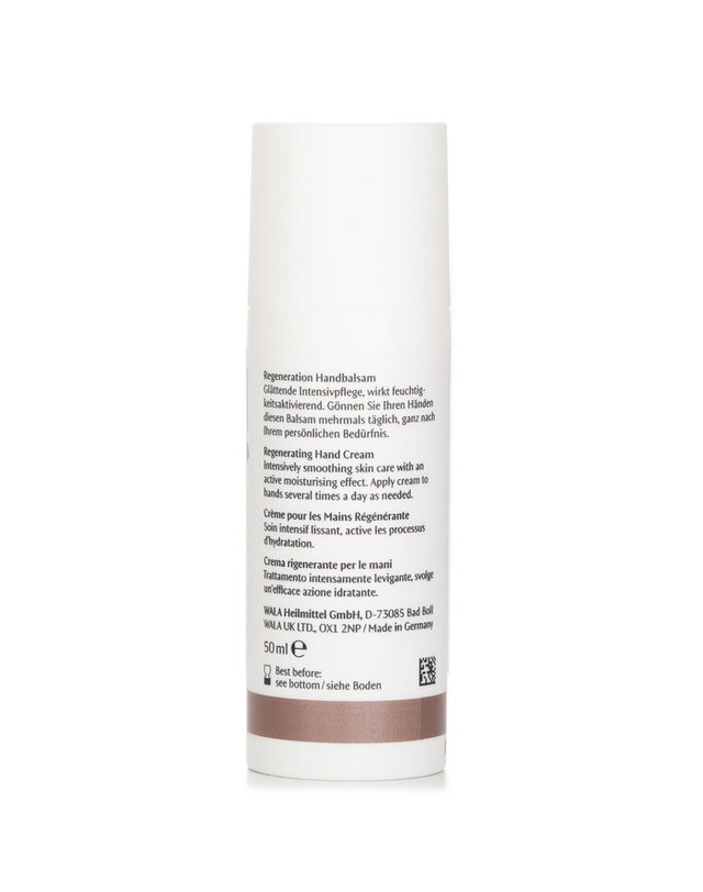 닥터브란트 닥터 하우쉬카 리제너레이팅 바디밤 50ml 착용컷