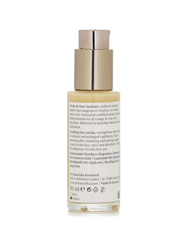 닥터브란트 닥터 하우쉬카 수딩 데이 로션 50ml 착용컷