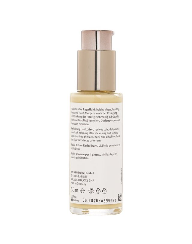 닥터브란트 닥터 하우쉬카 리바이탈라이징 데이 로션 50ml 착용컷