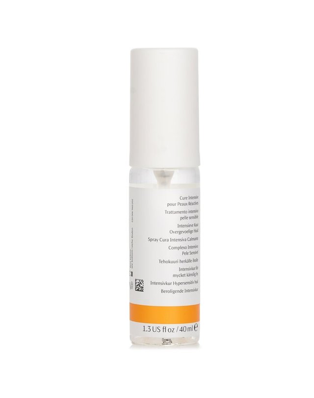 닥터브란트 닥터 하우쉬카 수딩 인텐십 트리트먼트 40ml 착용컷