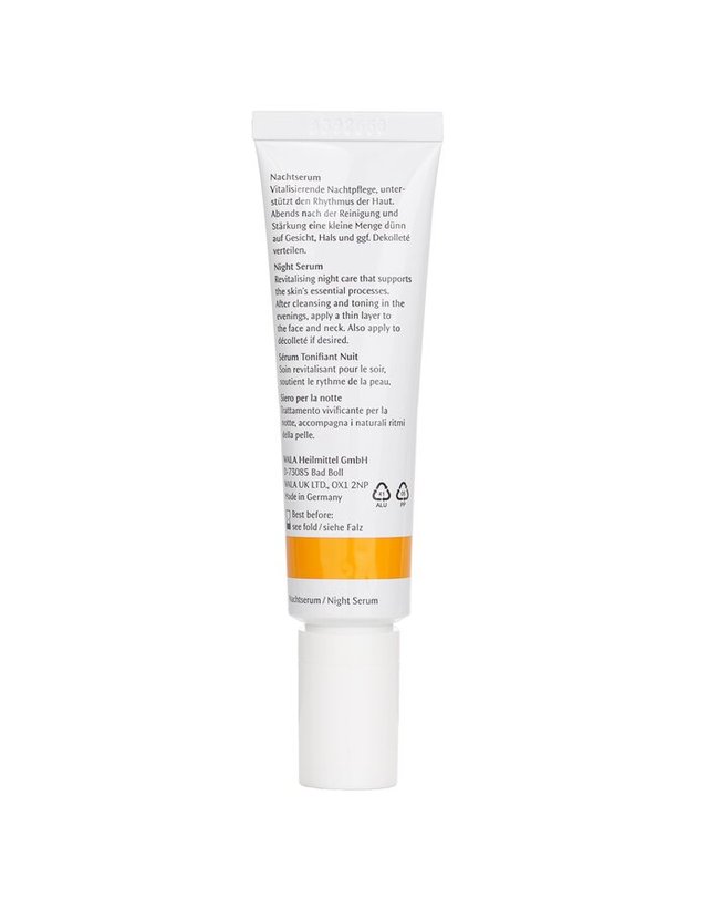 닥터브란트 닥터 하우쉬카 나이트 세럼 20ml 착용컷