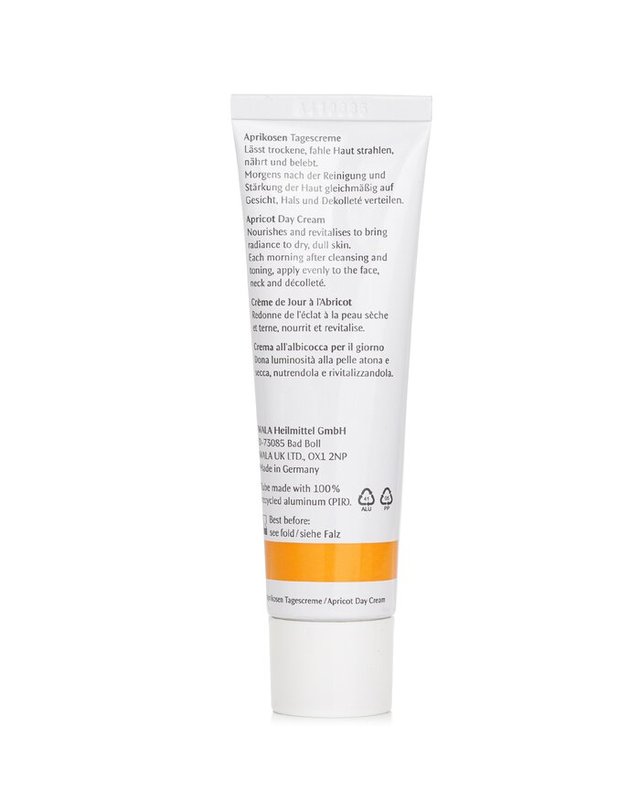 닥터브란트 닥터 하우쉬카 살구 데이 크림 30ml 착용컷