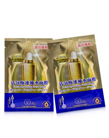 Dr. Morita 프레쉬 하이드레이팅 페이셜 마스크 7pcs