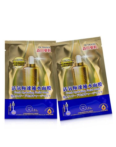 Dr. Morita 프레쉬 하이드레이팅 페이셜 마스크 7pcs