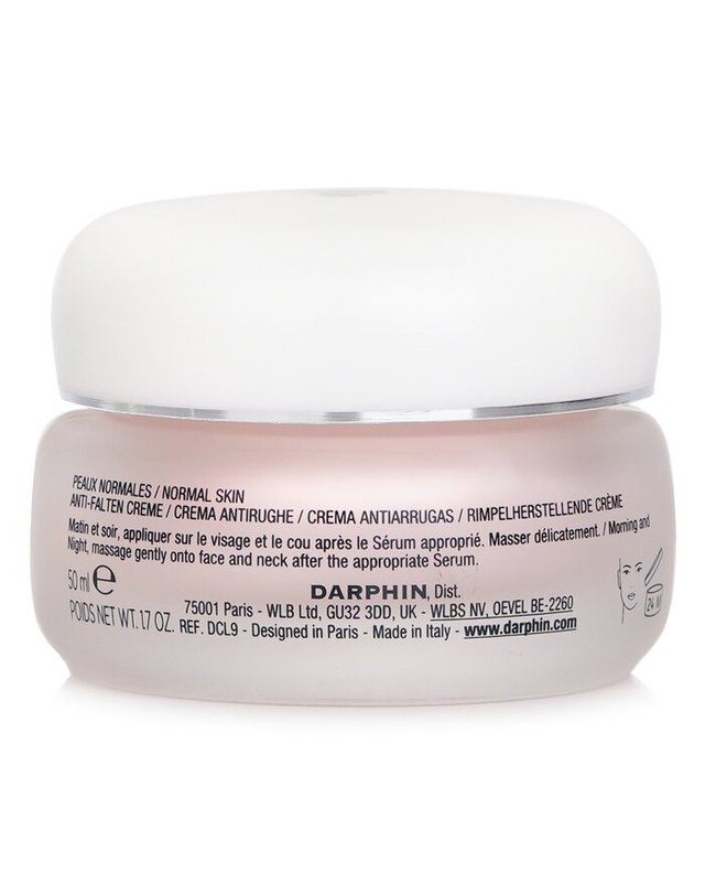 달팡 달팡 프리더민 프리더마인 링클 크림 일반 피부용 50ml 착용컷