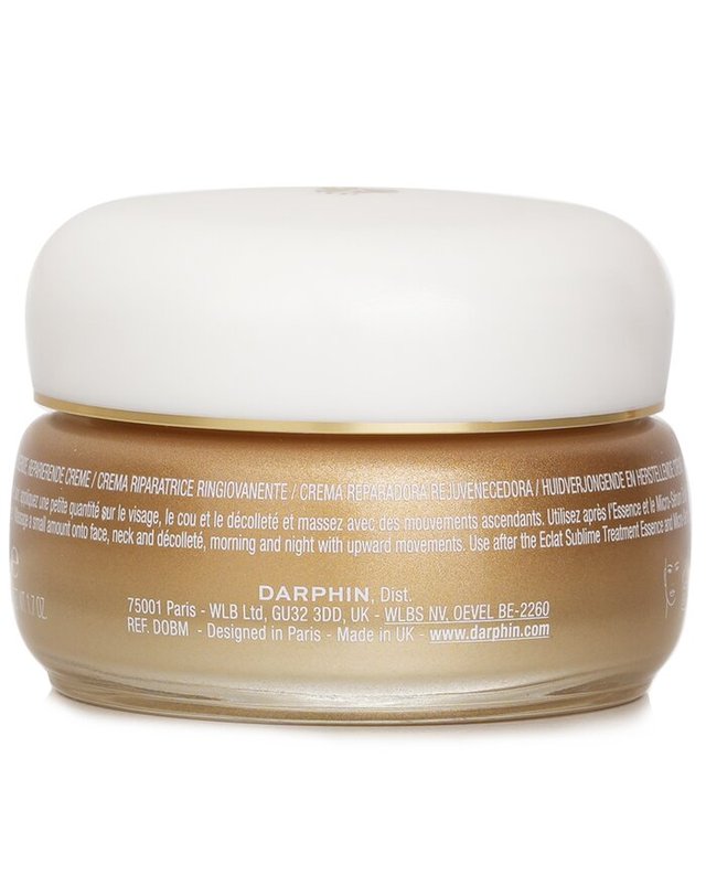 달팡 달팡 에클랏 서브라임 리바이벌 크림 50ml 착용컷