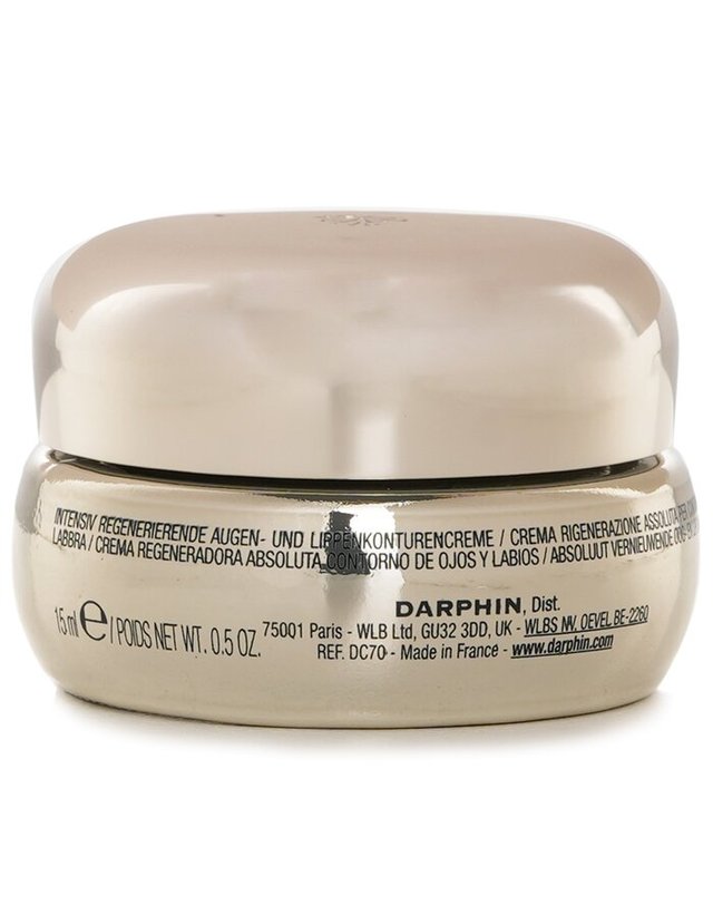 달팡 달팡 스티뮬스킨 플러스 스티뮬스킨 플러스 앱솔루트 리뉴얼 아인 앤 립 컨투어 크림 15ml 착용컷