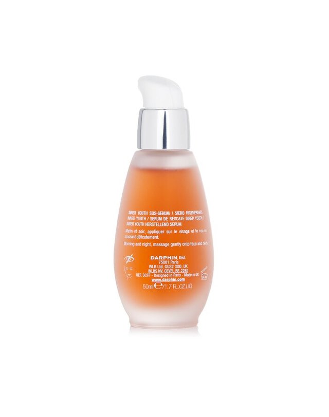 달팡 달팡 인트랄 인트랄 이너 유스 레스큐 세럼 50ml 착용컷