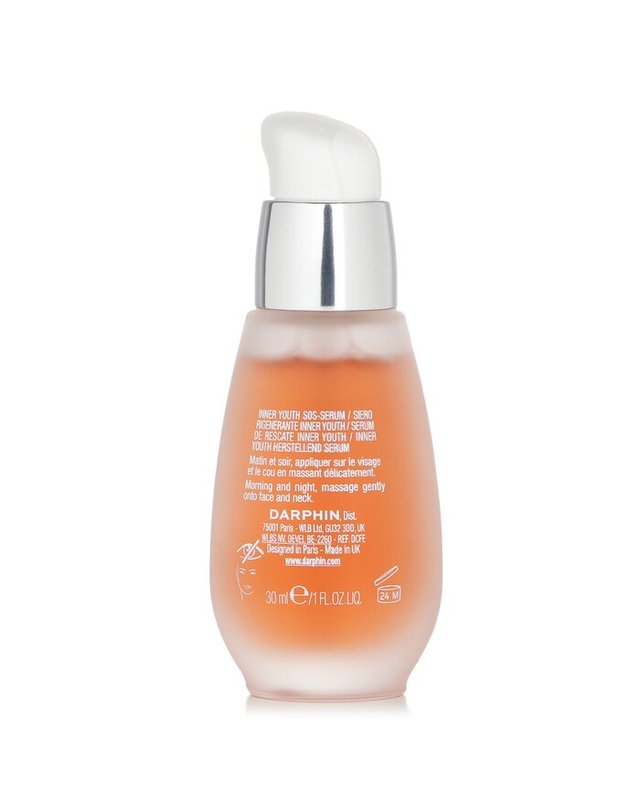 달팡 달팡 인트랄 인트랄 이너 유스 레스큐 세럼 30ml 착용컷