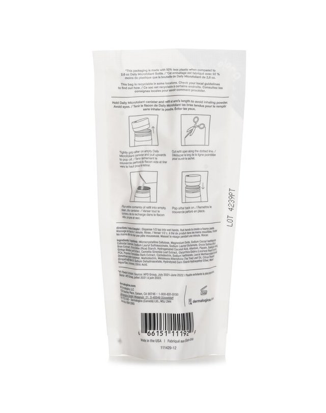 더말로지카 더말로지카 데일리 마이크로폴리언트 리필 74g 착용컷