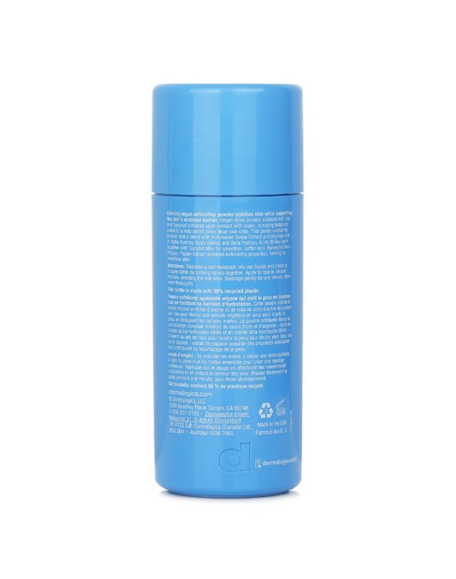 더말로지카 더말로지카 데일리 밀크폴리언트 엑스폴리에이터 74g 착용컷