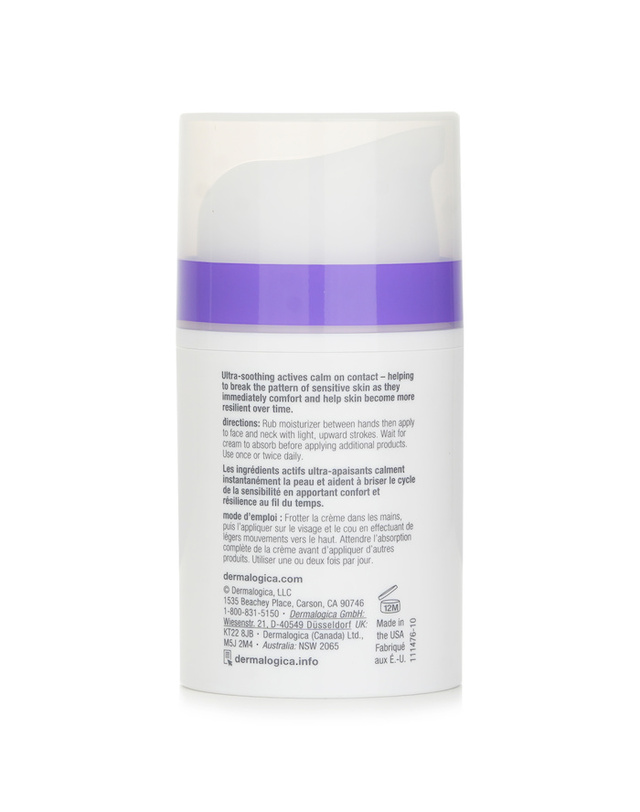 더말로지카 더말로지카 스태빌라이징 크림 50ml 착용컷