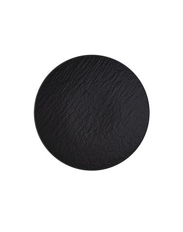 빌레로이앤보흐 매뉴팩처락 중접시 21cm [16-4074-2650]